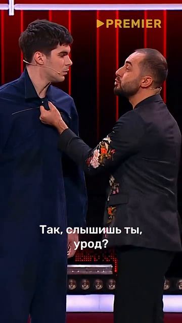 Просто повторяет все слова за чиновником)))  #камедиклаб #юмор #смех