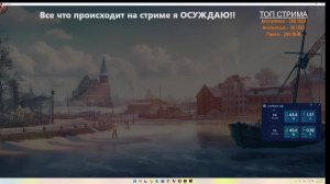 LIVE: Lost in Cities