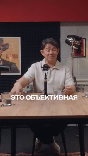 Цель выше Эго или Эго выше цели?