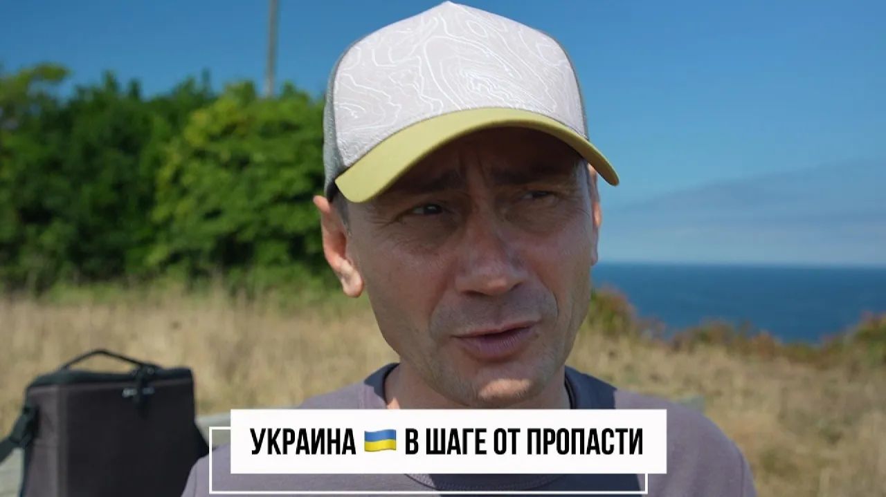 George Ivensiya. Тайные переговоры 🇷🇺🇺🇸. Украина 🇺🇦 в шаге от пропасти
