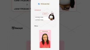 весь русский язык за 6 класс за час