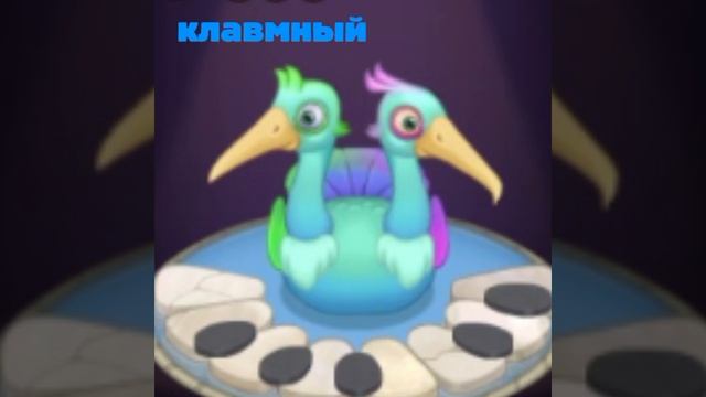 ошибка света/волна 1/все песни монстров