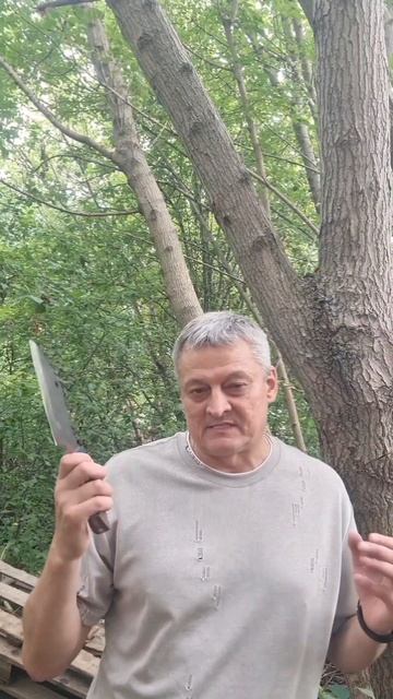 Тапка ,,Палач