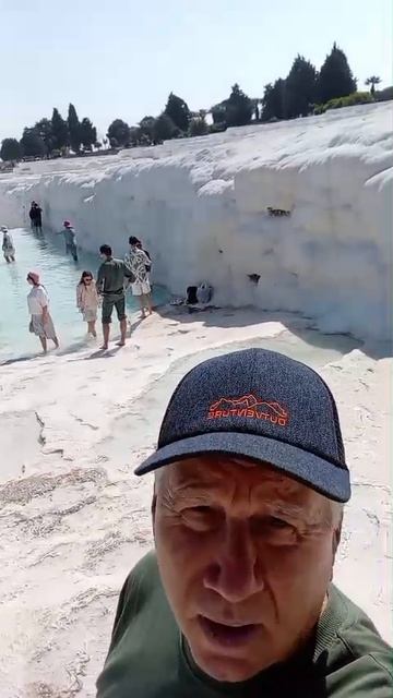 Помуккале!