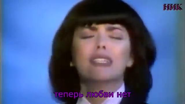 Мирей Матьё - Bravo Tu As Gagné 1981
