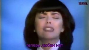 Мирей Матьё - Bravo Tu as Gagné 1981