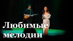 В Луганске выступили Виктория Дайнеко и Наталья Качура