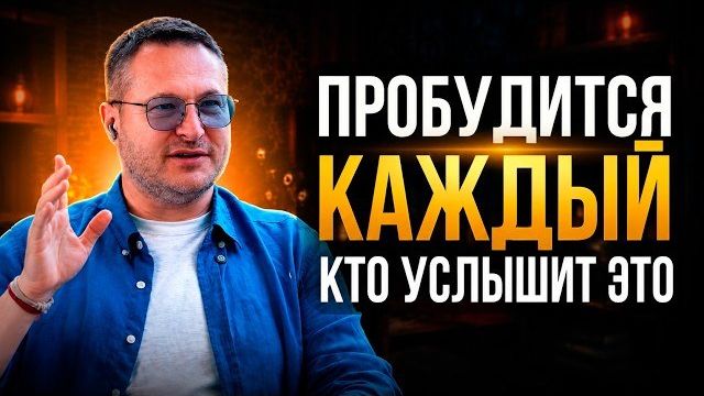 Самьяма  Дорога от иллюзии к свету