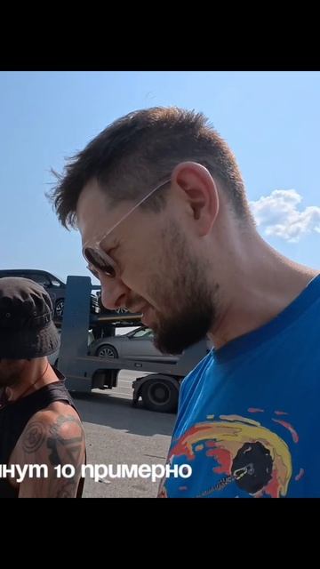 Разогнались 300 км на китайце ?!