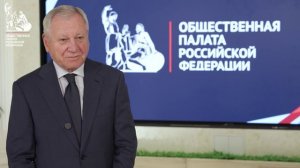 18.08_12-00_Заседание Комиссии по экономике и трудовым отношениям_планы_СНХ_Алешин