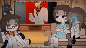 Реакция персонажей из JohnDollhouse на оригинал ¦ TikTok ¦ JohnDollhouse ¦ 2/2