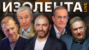 Изолента live. Главное событие XXI века: что означает обретение мощей Дмитрия Донского?