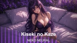 Kiseki no Kaze