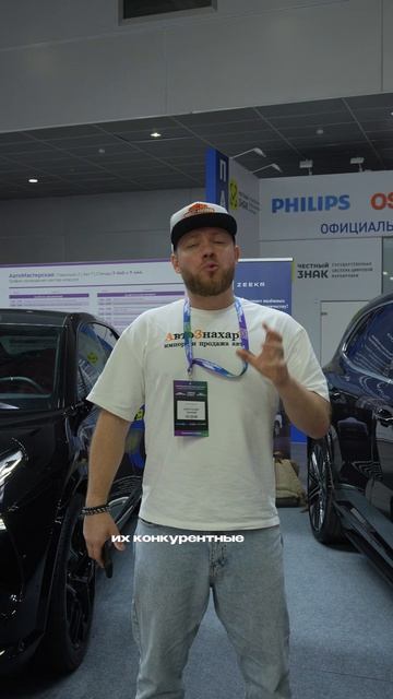 Подписывайся - здесь всё о мире авто 🚘🔥