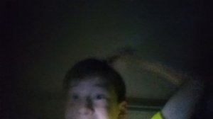 ой