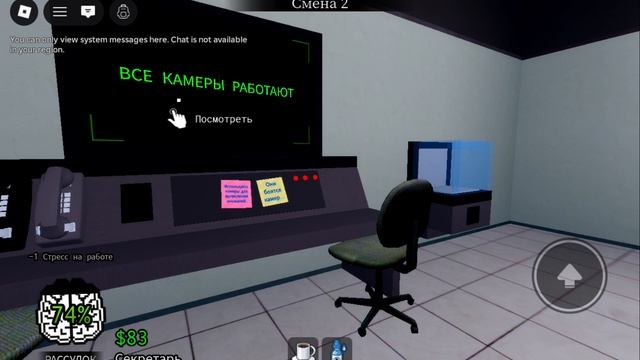 Играю в Roblox. Animal Hospital #39