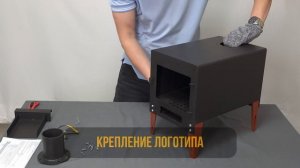 Печь буржуйка «Дюкке» мини красно/черная со стеклянной дверцей.