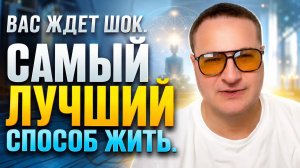 Всего несколько минут практики в день.
