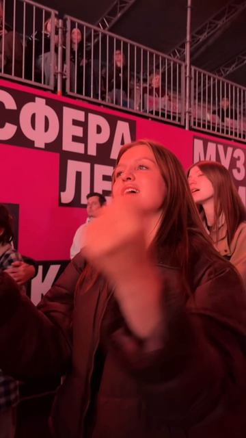 на концерте есть перевод РЖЯ❤️