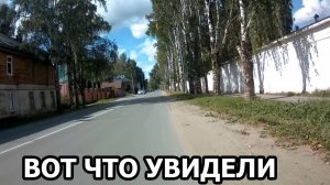 От Просмотра ЭТОГО Видео Европа Пришла в Большой Восторг ВОТ ЧТО УВИДЕЛИ?