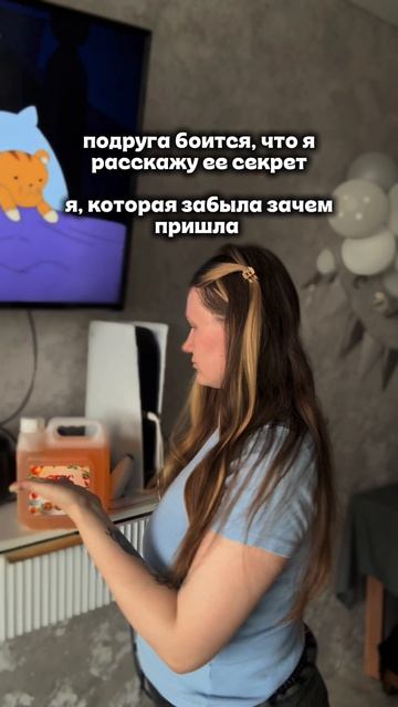 😄