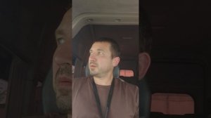 Релокация с семьёй а 45