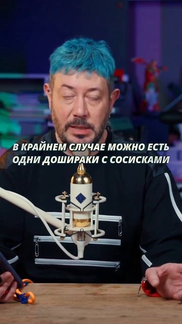 Депутат раскритиковал высказывание дизайнера Лебедева о неплохой жизни на 30 тысяч рублей в месяц