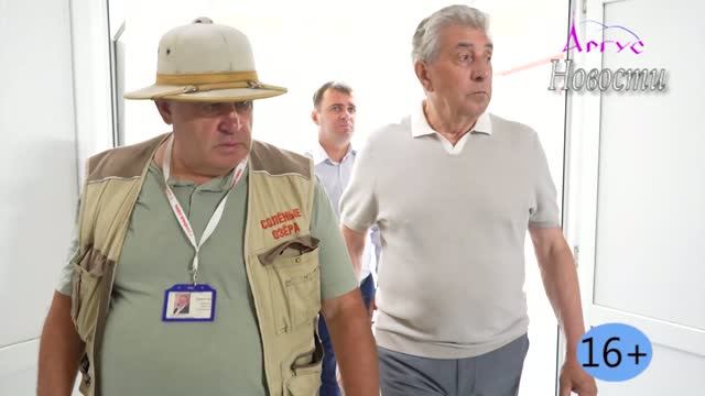 Новости Кувандыкского муниципального округа Оренбургской области
