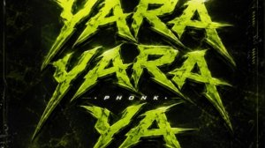 PHONK_YARA YARA YA