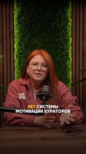 Фундамент прибыльного медицинского бизнеса
