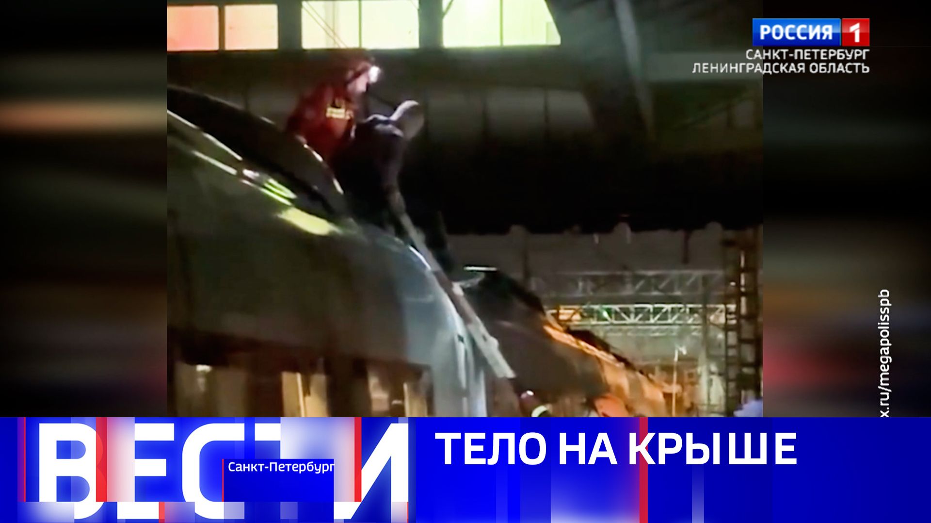 Вести Санкт-Петербург. Выпуск 11.30 от 20.08.2026