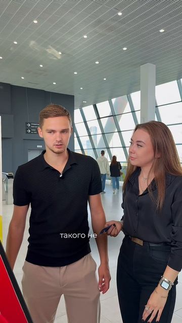 Отправляй тому, кто тоже предпочел бы этого не видеть ️