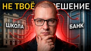У тебя большие амбиции, но тебе ЛЕНЬ? Посмотрите это видео...
