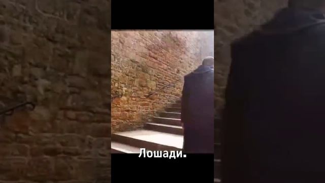 Очень интересные исторические факты.