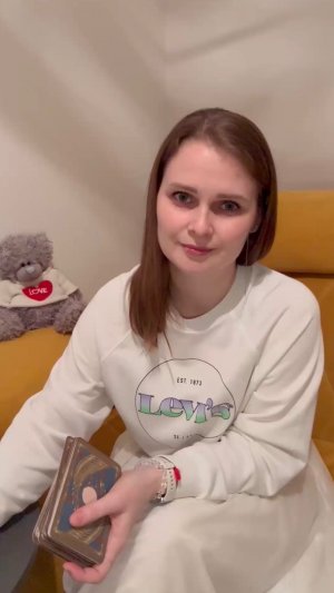 События до конца августа🤔