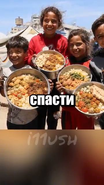 Жена Безоса и 27 миллиардов: Почему люди недовольны благотворительностью? | I11ushenka