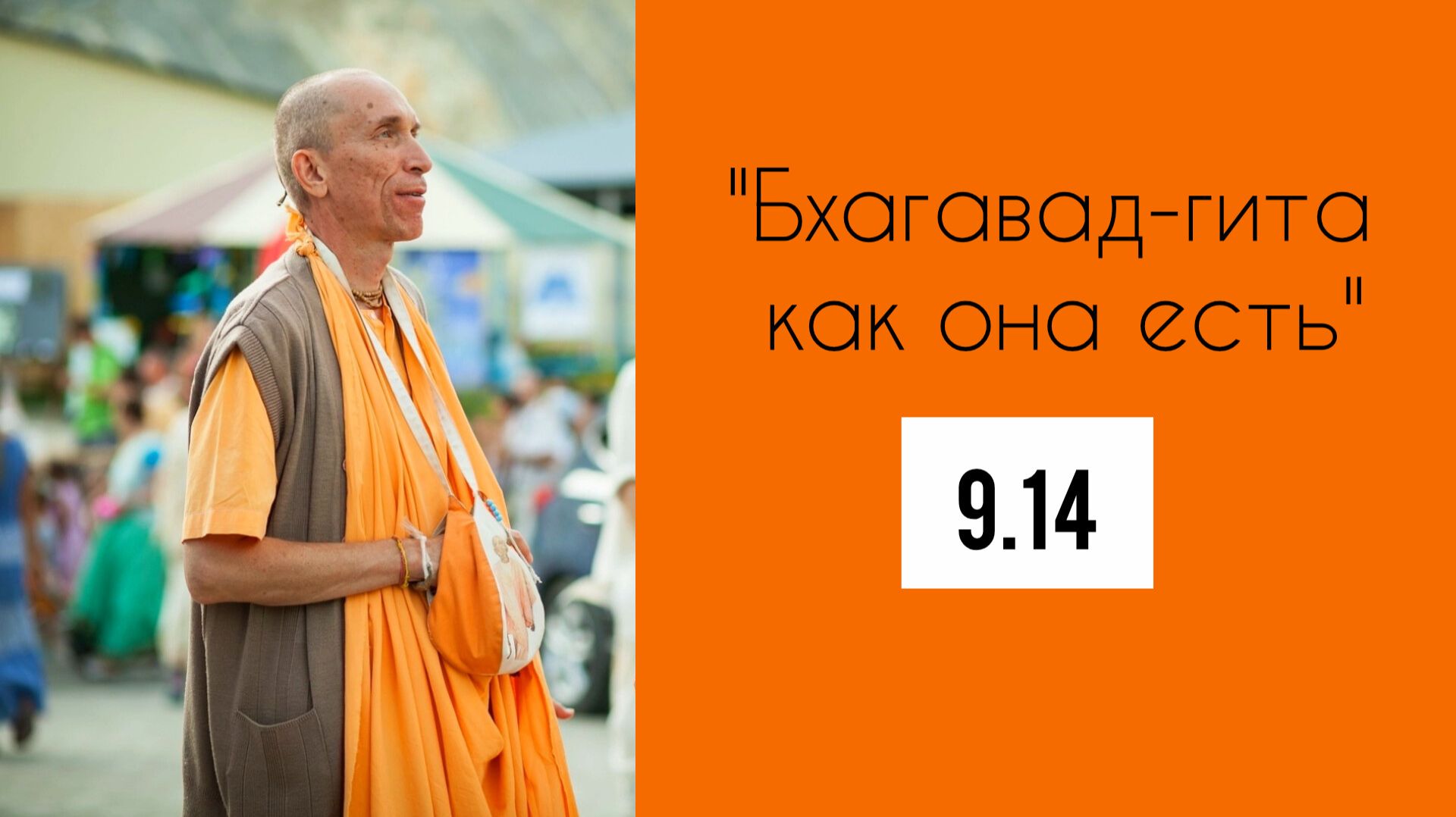 (19.08.26) 
