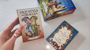 Old Style Oracle от Александра Рэйя, и карта дня для вас на нем