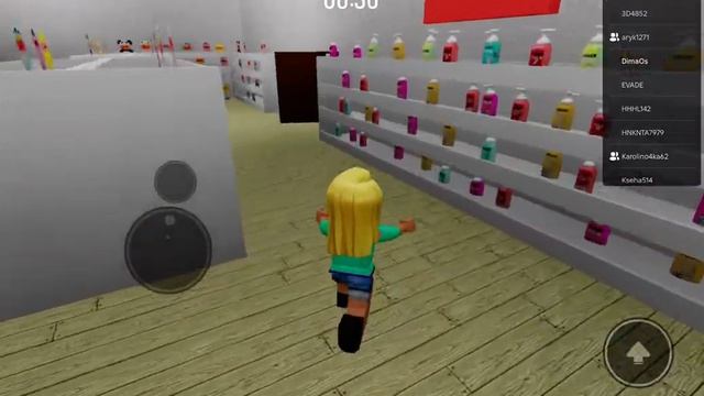 Играю за САХАРОК в Roblox