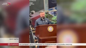 Ахмат-Хаджи Кадыровы чиныг тæлмацгонд æрцыд ирон æвзагмæ
