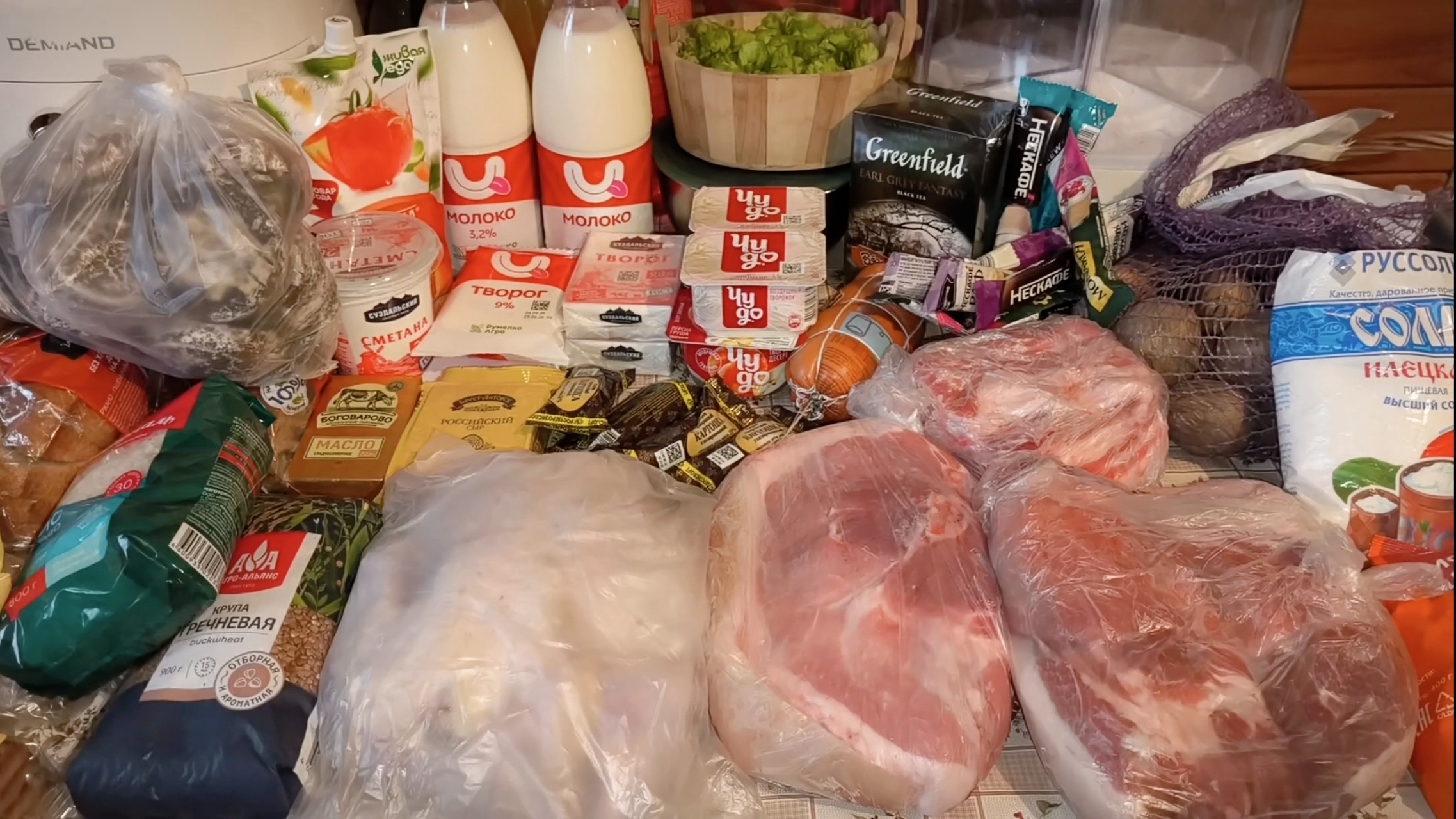Продукты на 7000р.🛒На ужин лисички и горячие бутерброды 🥘🍕