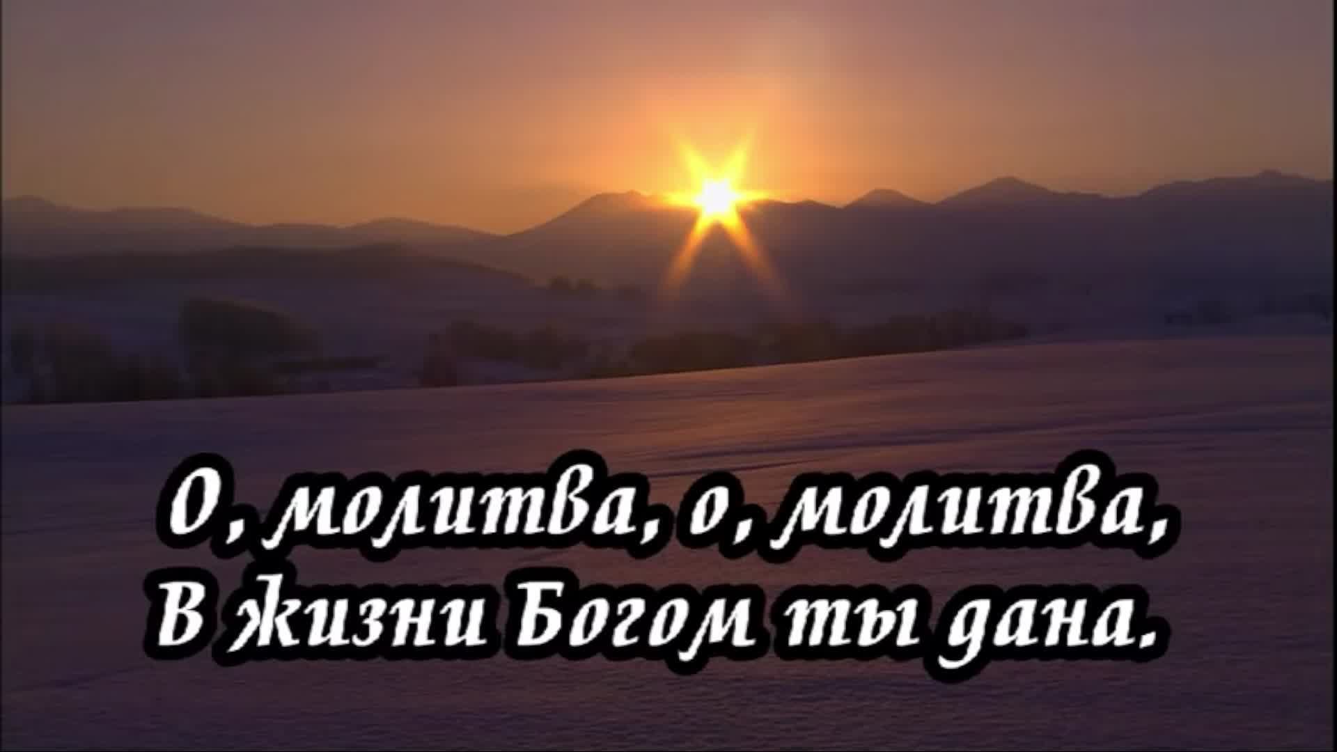 Библия онлайн  2-я Царств 12 глава