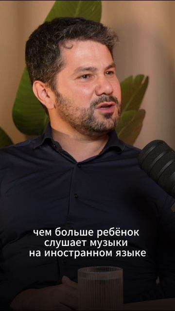 КАК РЕБЕНКУ БЫСТРЕЕ ВЫУЧИТЬ ИНОСТРАННЫЙ ЯЗЫК