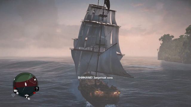 Assassin′s Creed IV Black Flag Часть 4 Прохождение без комментариев