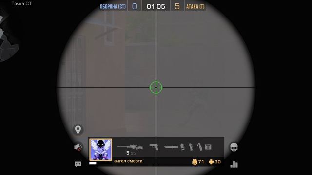 Standoff 2 (первая серия)