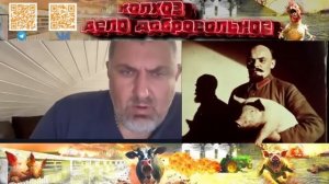 Пожиратели сознания Веселый юмор из за поребрика