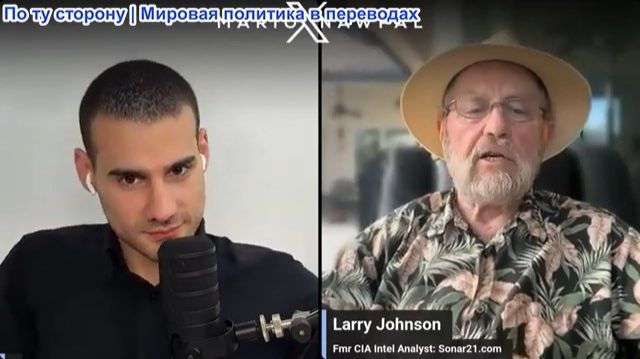 Марио Навфал - Ларри Джонсон: Трамп объявляет экономическую войну Ирану! Дроны США уже у Кубы