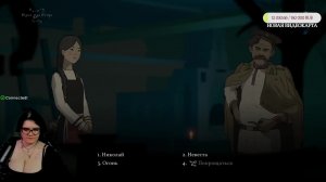 Утренняя битва с демонами в Black Book