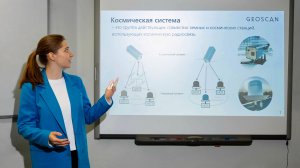 Спецкурс «Космические технологии»: школьники осваивали космос на практике