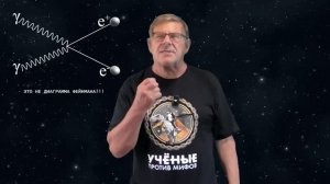 Борис Штерн.  Квазар.